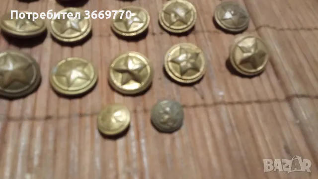 Лот 22 стари военни копчета БНА, снимка 4 - Антикварни и старинни предмети - 49799790