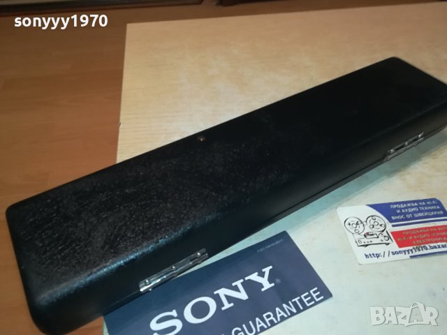 PEARL-ТВЪРД КЕЙС-ВНОС FRANCE 0309231112, снимка 18 - Духови инструменти - 42062333