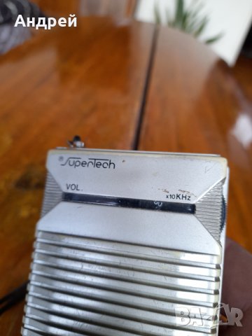 Старо радио,радиоприемник SuperTech, снимка 5 - Антикварни и старинни предмети - 35733405