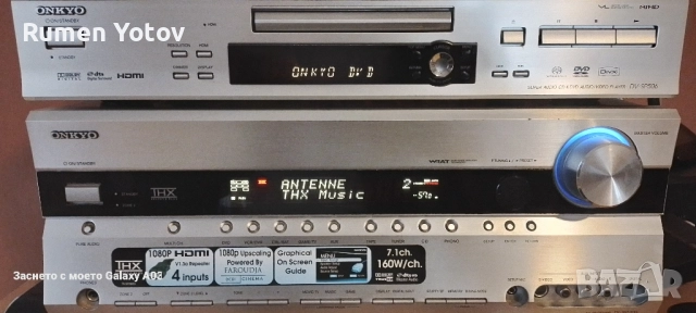Onkyo TX-SR706 - 7 ×160W и Onkyo DVD HDMI