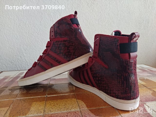 Adidas Original blue haze Hi, снимка 5 - Кецове - 40433748