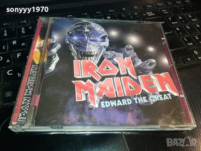 ПОРЪЧАН-IRON MAIDEN CD 2402241350