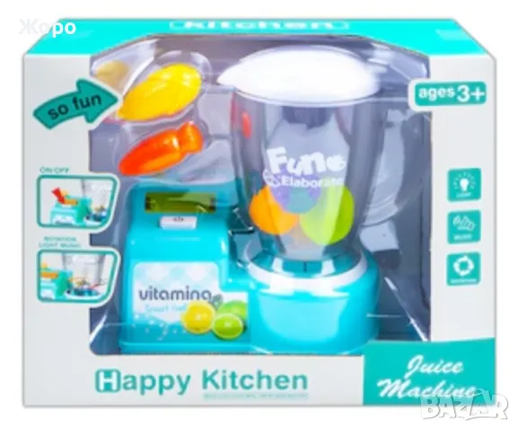 Детски Блендер с плодове с звук и светлина серия Happy kitchen КН3092, снимка 2 - Електрически играчки - 47955209