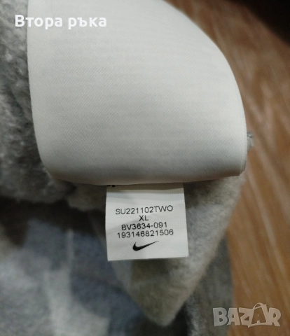 Nike fleece горнище За момчета оригинален , снимка 5 - Детски анцузи и суичери - 52695705