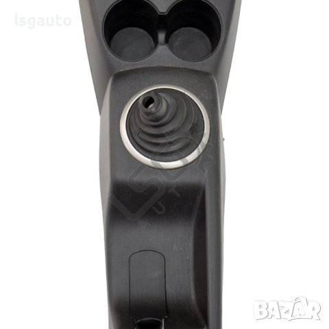 Подлакътник Honda Jazz 2002-2008 ID:111973, снимка 4 - Части - 42433671