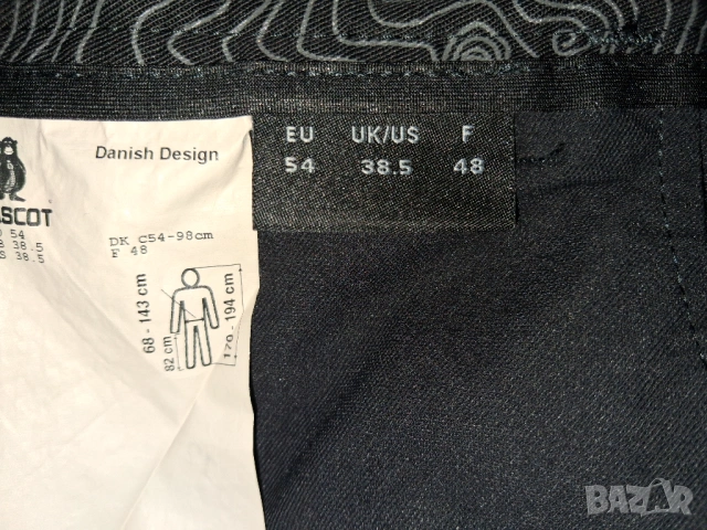 Mascot и U-Power Work Trousers 52(XL) и 54(XXL) - 2 броя мъжки работни панталони, снимка 7 - Панталони - 51858411