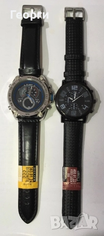 2 часовника от Италия.