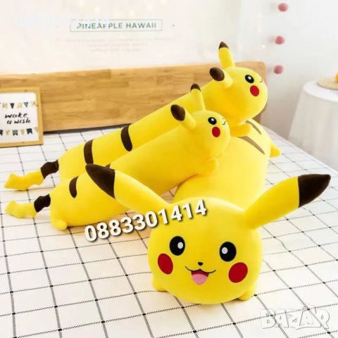 Пикачу Покемон Дълъг 50см Възглавница Стопер , снимка 5 - Плюшени играчки - 41814884
