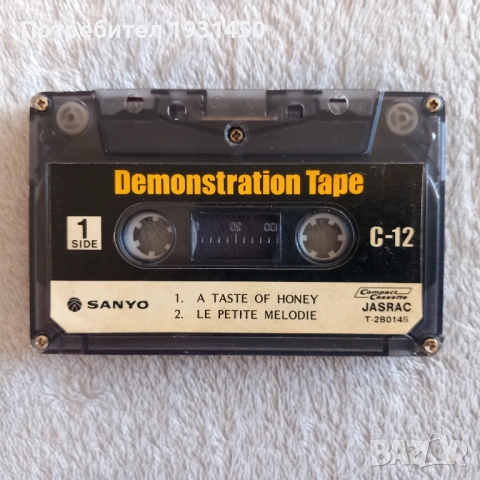 касетка за касетофон , снимка 3 - Аудио касети - 51810320