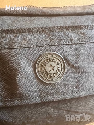 Дамска спортно - елегантна чанта !, снимка 4 - Чанти - 42001028