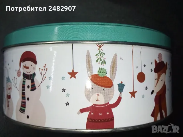 Метална Коледна кутия за съхранение , снимка 6 - Декорация за дома - 48952075