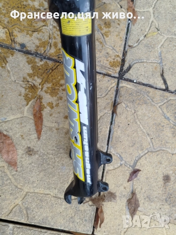 26 цола вилка за велосипед колело с монтаж чело 44 , снимка 2 - Части за велосипеди - 52211269