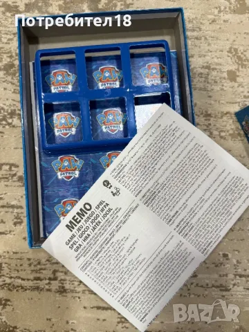 Пес патрул/ Paw Patrol мемори игра на карти, снимка 5 - Образователни игри - 49801896