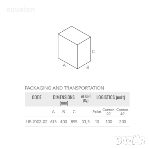 Омекотител за вода Seda за семейства до 4 потребителя, снимка 3 - Други - 53691610