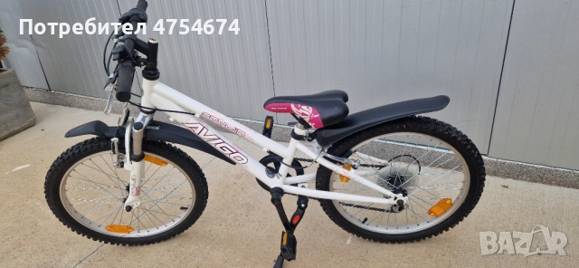 Велосипед Avigo колело 20", снимка 11 - Велосипеди - 53765304