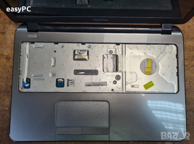 Продавам NB HP Pavilion 15 - h части, снимка 5 - Части за лаптопи - 50893365