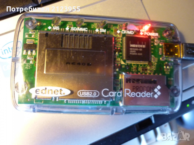 Карточетец, снимка 8 - Други - 36186181