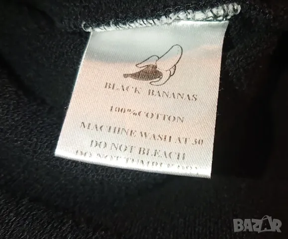 Black bananas (S-M) , снимка 12 - Суичъри - 49343357