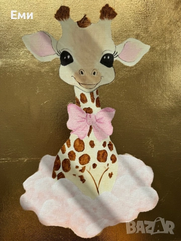 Картина на платно 30х40, снимка 4 - Картини - 53450981