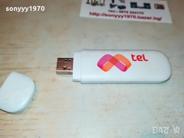 МТЕЛ ФЛАШКА ЗА ИНТЕРНЕТ 1103221947, снимка 6 - Рутери - 36073321