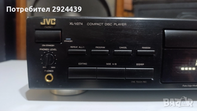 JVC XL-V274, снимка 6 - Ресийвъри, усилватели, смесителни пултове - 52790285
