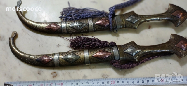 Две братчета НОЖ КУМАЯ ХАНДЖАР КИНЖАЛ , снимка 4 - Антикварни и старинни предмети - 52589859