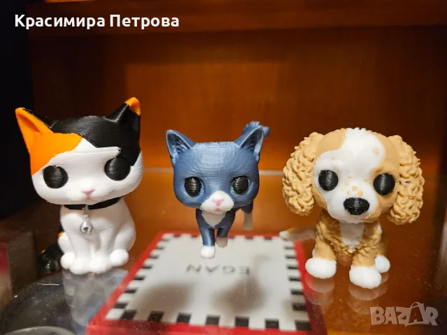 Персонализирана 3D фирурка на вашия домашен любимец