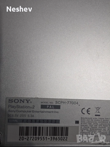 Playstation 2 slim silver с два джойстика, снимка 4 - PlayStation конзоли - 52670751