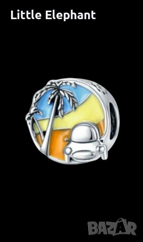 Сребърен елемент Пандора,Vacatiоn,колекция"Summer vibes"/нов