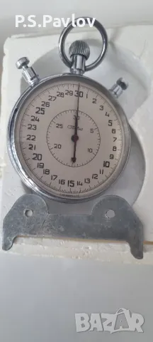 СЛАВА Секундомер СДСпр-1-2-000