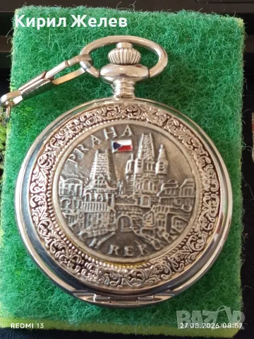 Джобен часовник кварцов Praga Czech Republic за КОЛЕКЦИЯ 33509, снимка 2 - Джобни - 55829414