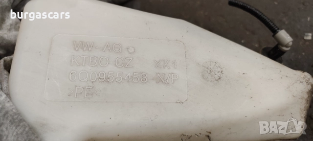 Казанче чистачки 6Q0955453 Skoda Fabia II - 50лв, снимка 3 - Части - 51920056