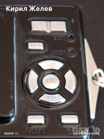 Цифров фотоапарат Jay tech Digi Pirat ретро за КОЛЕКЦИЯ ДЕКОРАЦИЯ 29181, снимка 6 - Други ценни предмети - 51759381