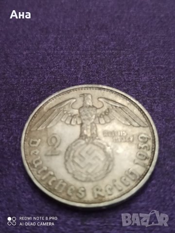 2 Марки 1939 сребро Трети Райх 
