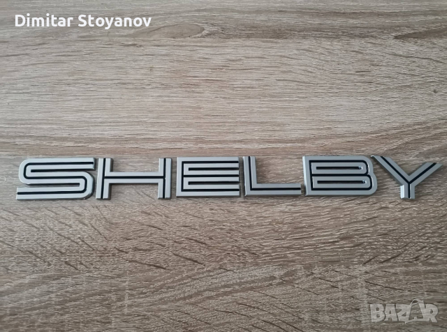 Форд Шелби Ford SHELBY емблема лого