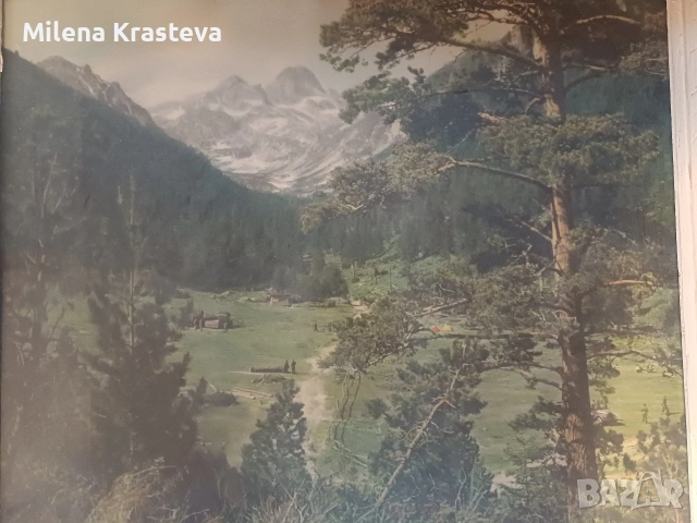 Рамка 71 /61 см. Снимка , снимка 5 - Картини - 53579370