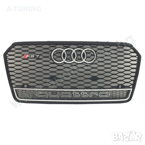 Решетка RS7 визия за Ауди А7 FL, снимка 1