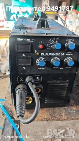 телоподаващо шърман, снимка 2 - Други инструменти - 53265874