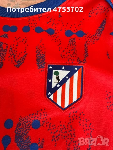 Футболни тениски Nike и Addidas, снимка 9 - Футбол - 53691513