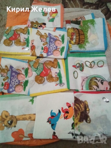 Носни кърпички 54121, снимка 2 - Други - 53660980