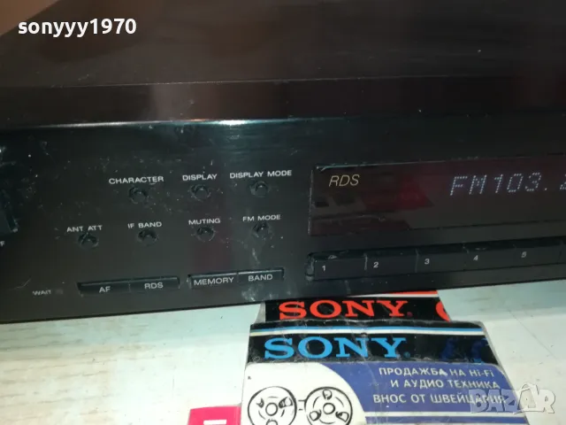 SONY ST-S570ES TUNER-MADE IN JAPAN-ВНОС SWISS 0405251426LNWC, снимка 9 - Ресийвъри, усилватели, смесителни пултове - 50151629