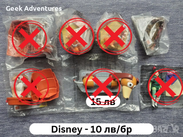 120 McDonalds Играчки Запечатани Винтидж Ретро 90те Barbie, Фърби, Hot Wheels,  , снимка 4 - Колекции - 52565380