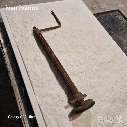 Винт с Гаика, снимка 7 - Селскостопанска техника - 52159107