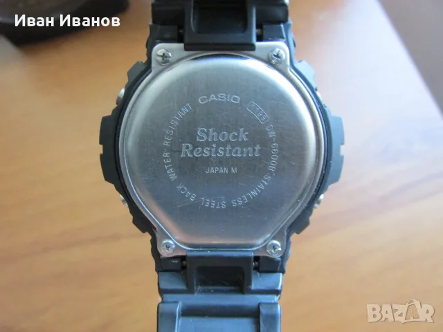 Casio DW-6600B G-SHOCK FOX FIRE Made in Japan Касио нов безел , снимка 10 - Мъжки - 56294738