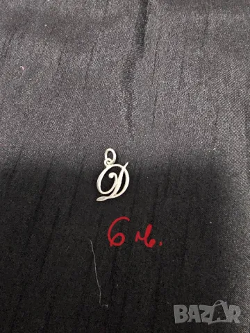 Бижута, снимка 10 - Колиета, медальони, синджири - 48575736