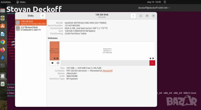 Цял компютър AMD FX-8350 (8 ядра) / Radeon R9 280X OC Edition., снимка 6 - За дома - 53387534