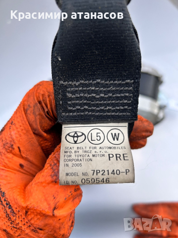 Предпазен колан Преден ляв за Тойота корола версо.7P2140, снимка 3 - Части - 44838808