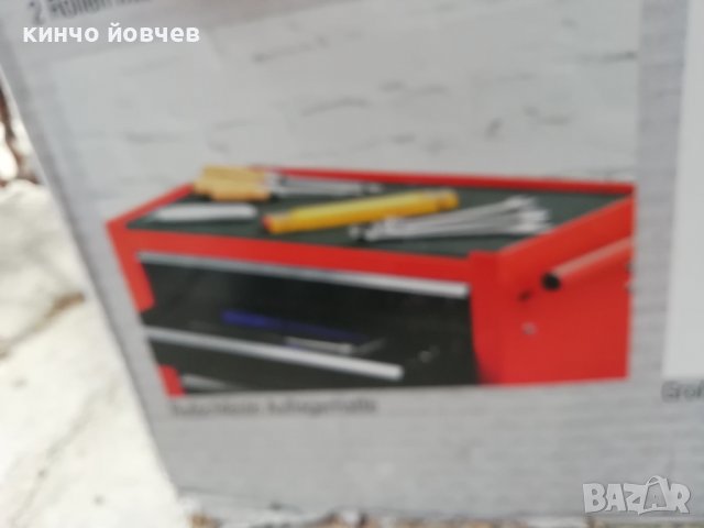 Сервизна количка , снимка 9 - Други инструменти - 40215792