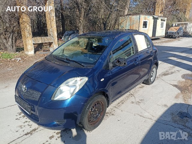 Тойота Ярис / Toyota Yaris 07г - на части