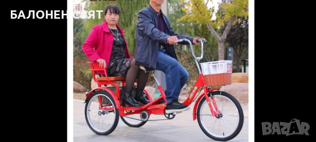 Триколесен Велосипед за пътници и товари - Карго Триколка, снимка 13 - Други - 42064363